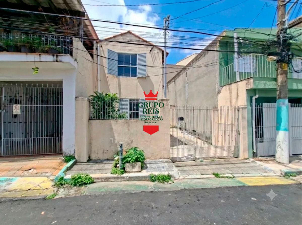 Terreno, 84 m² - Foto 1