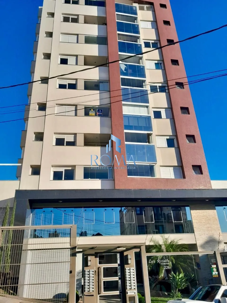 Apartamento, 2 quartos, 82 m² - Foto 1