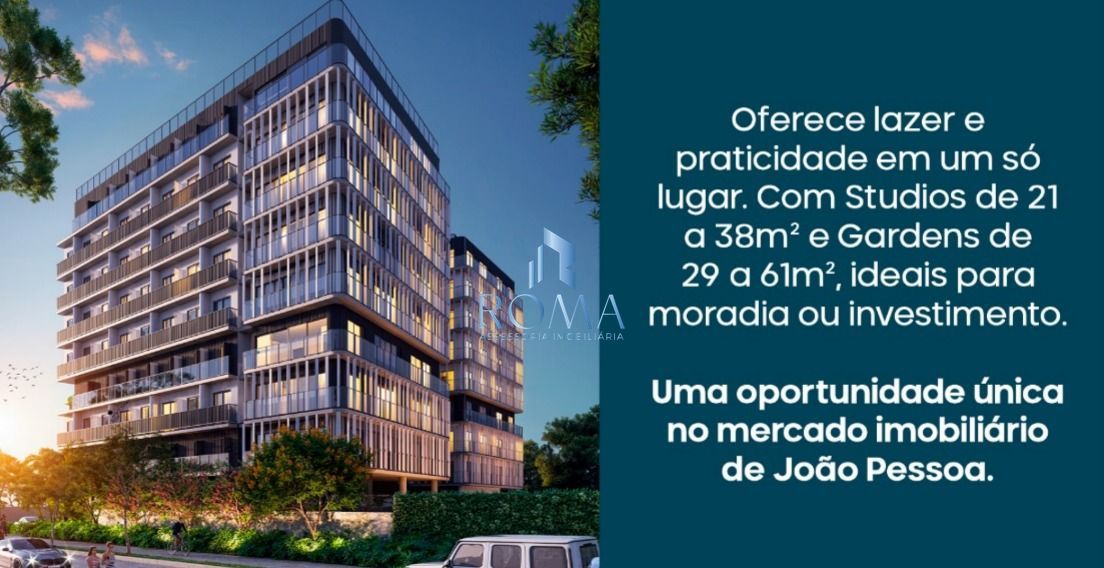 Flat/Apart Hotel, 1 quarto, 35 m² - Foto 4