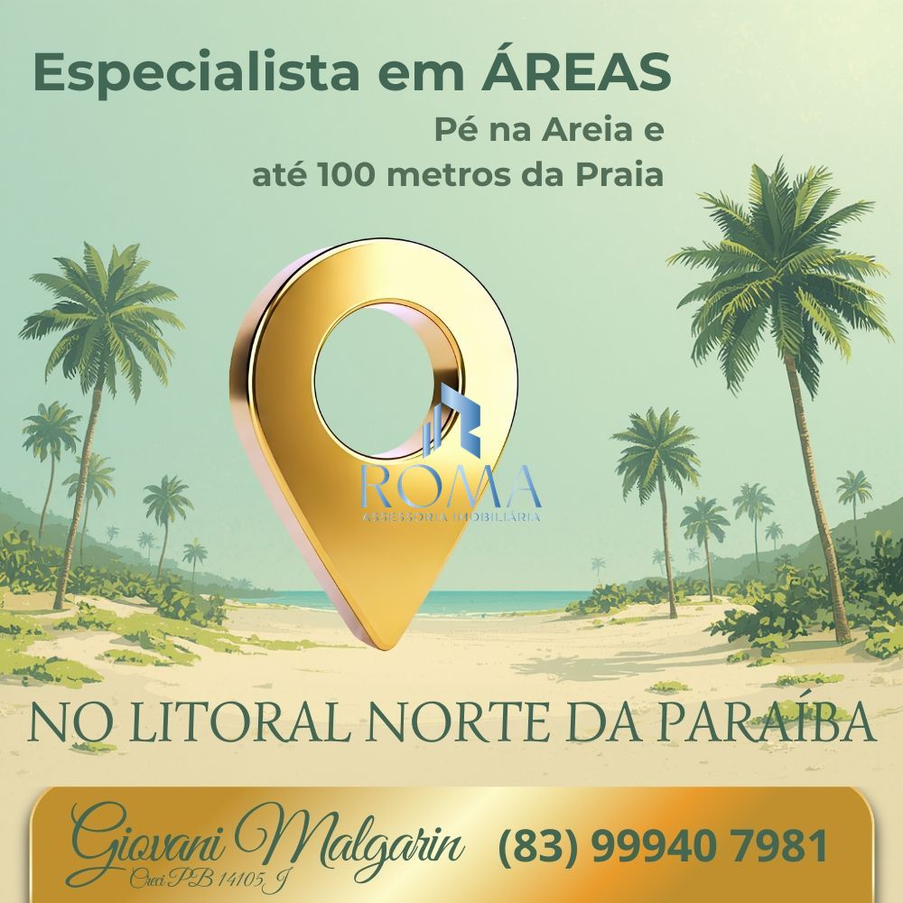 Terreno, 3800 m² - Foto 1