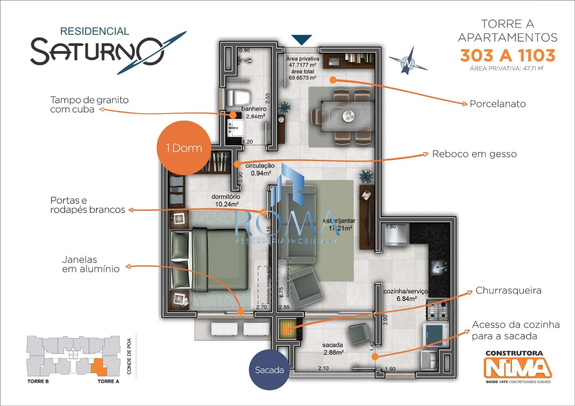 Apartamento, 1 quarto, 47 m² - Foto 2