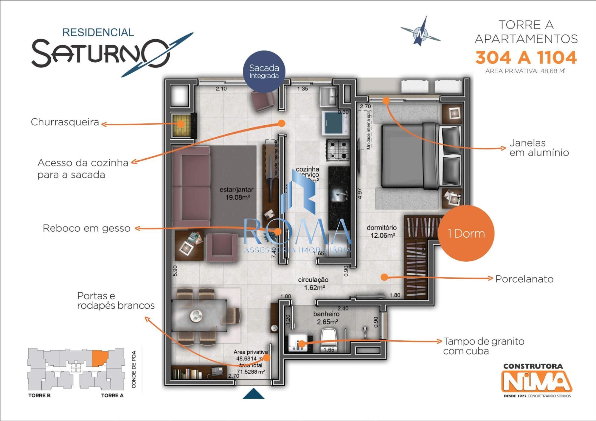 Apartamento, 1 quarto, 48 m² - Foto 2