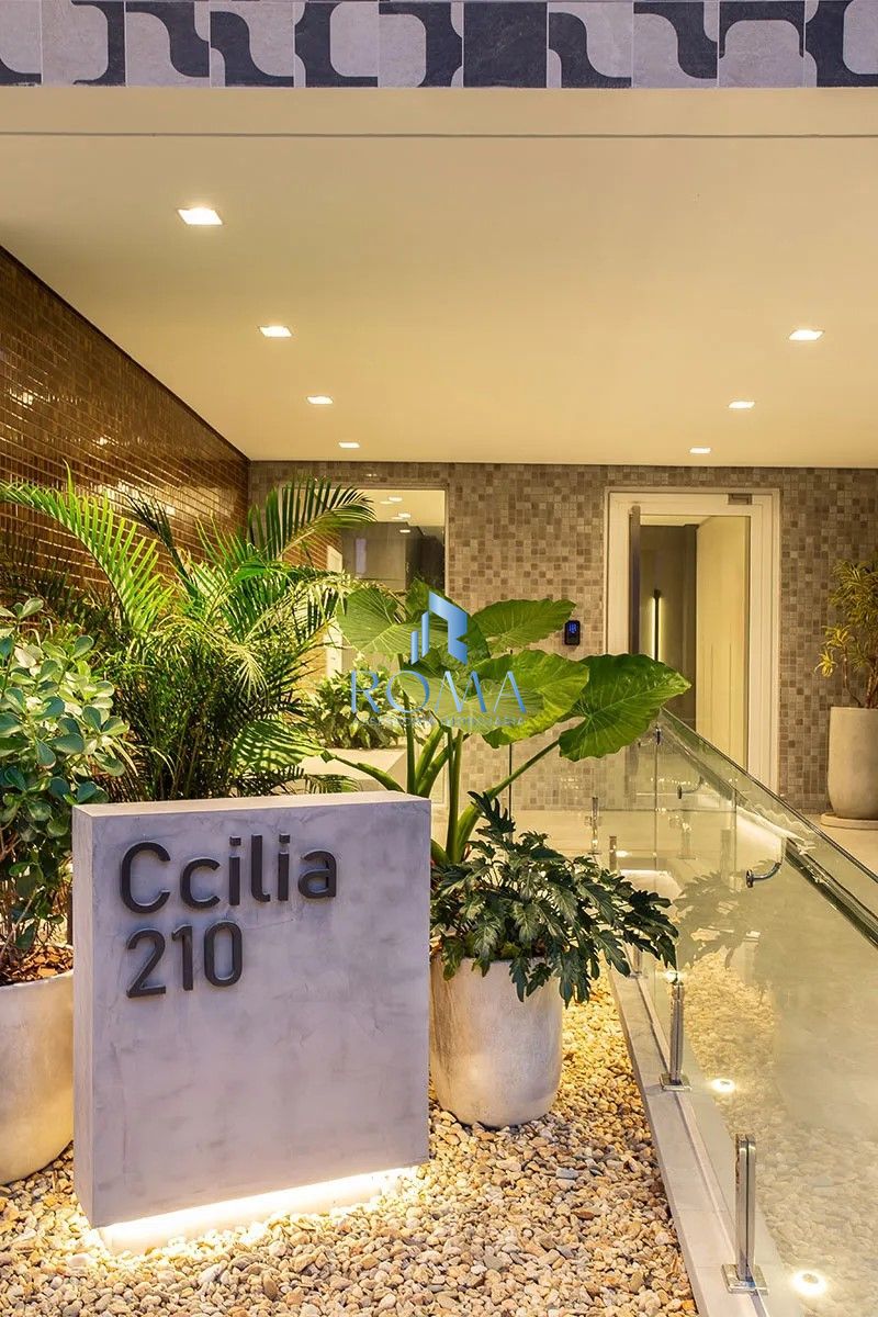 Apartamento, 3 quartos, 125 m² - Foto 1