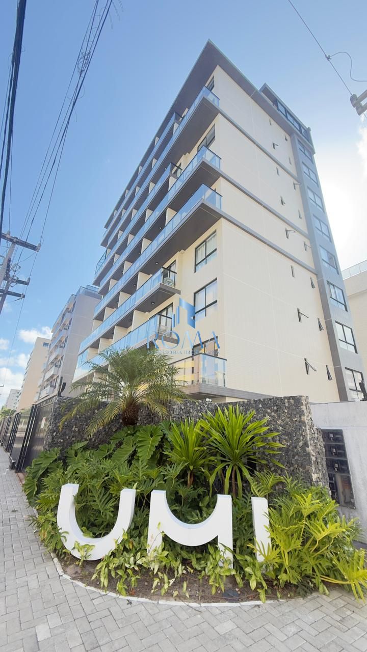 Flat/Apart Hotel, 1 quarto, 2943 m² - Foto 1