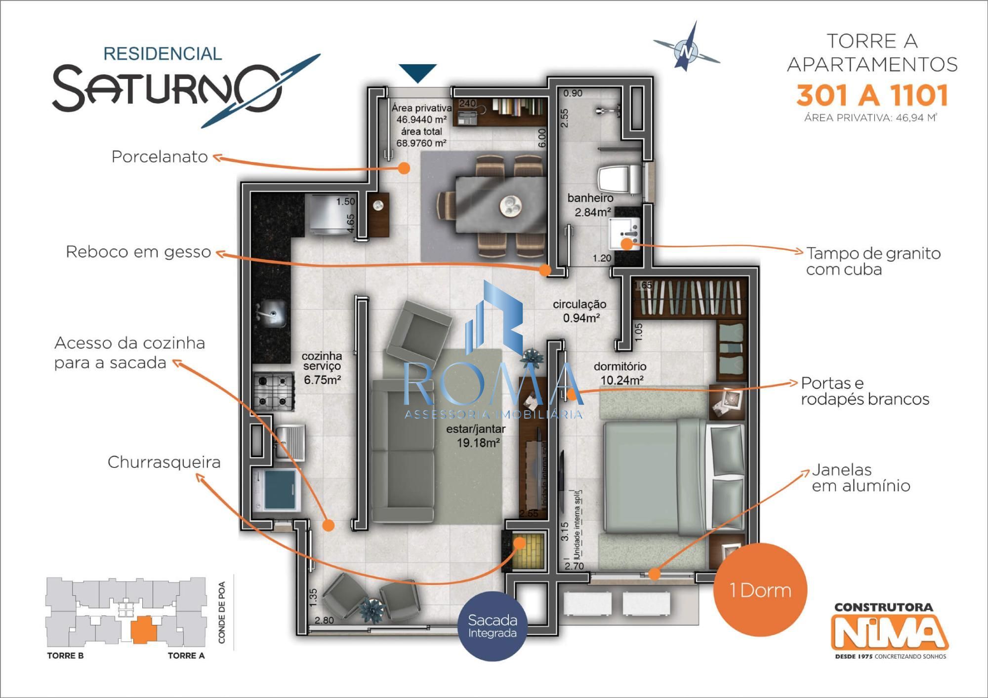 Apartamento, 1 quarto, 46 m² - Foto 3