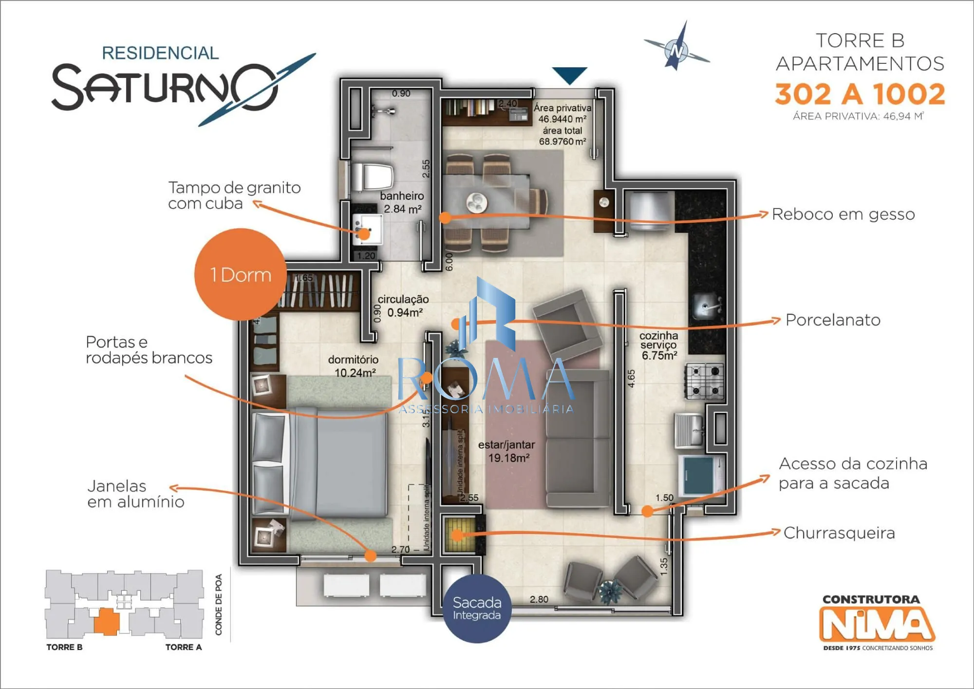 Apartamento, 1 quarto, 46 m² - Foto 3
