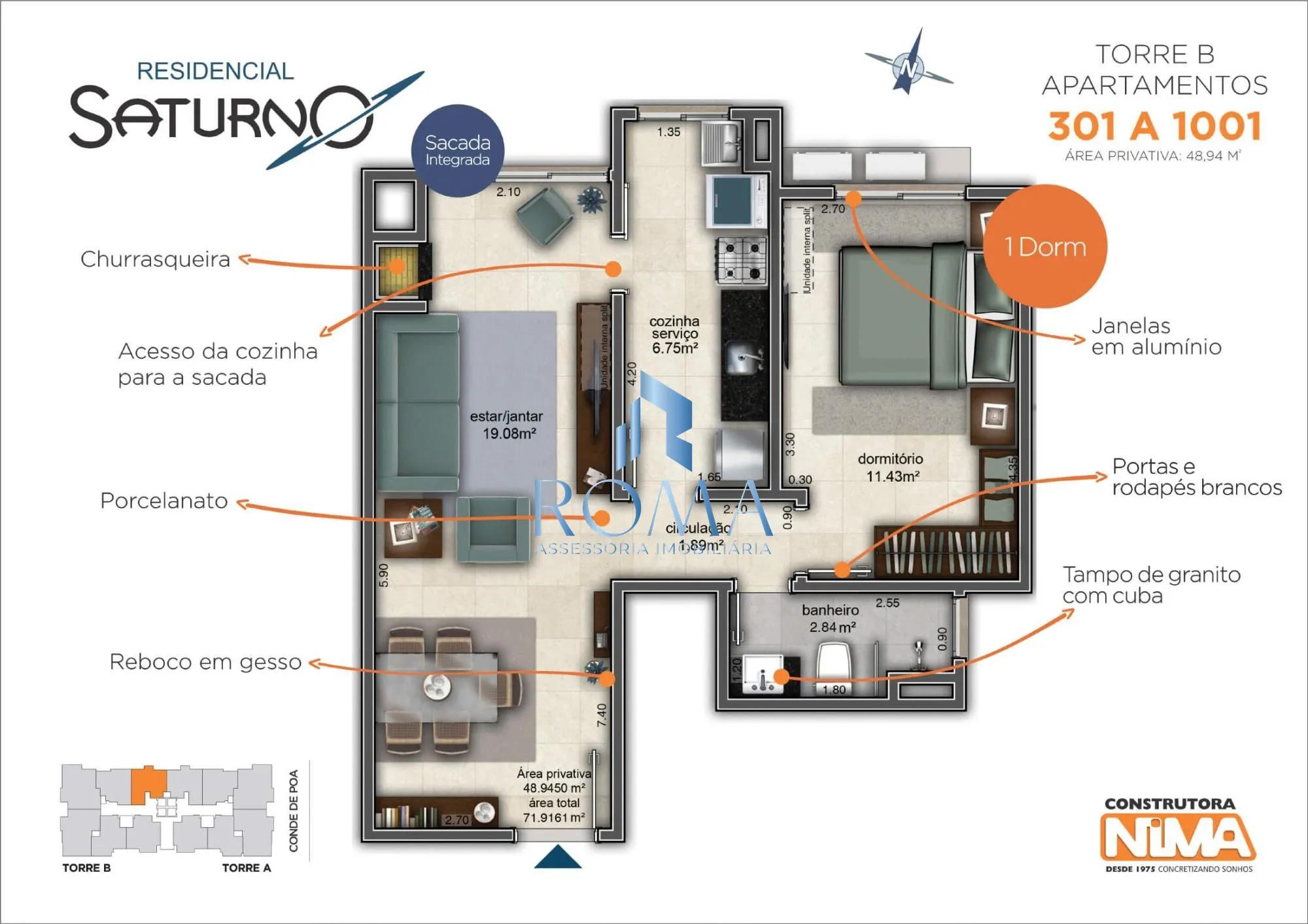 Apartamento, 1 quarto, 48 m² - Foto 2