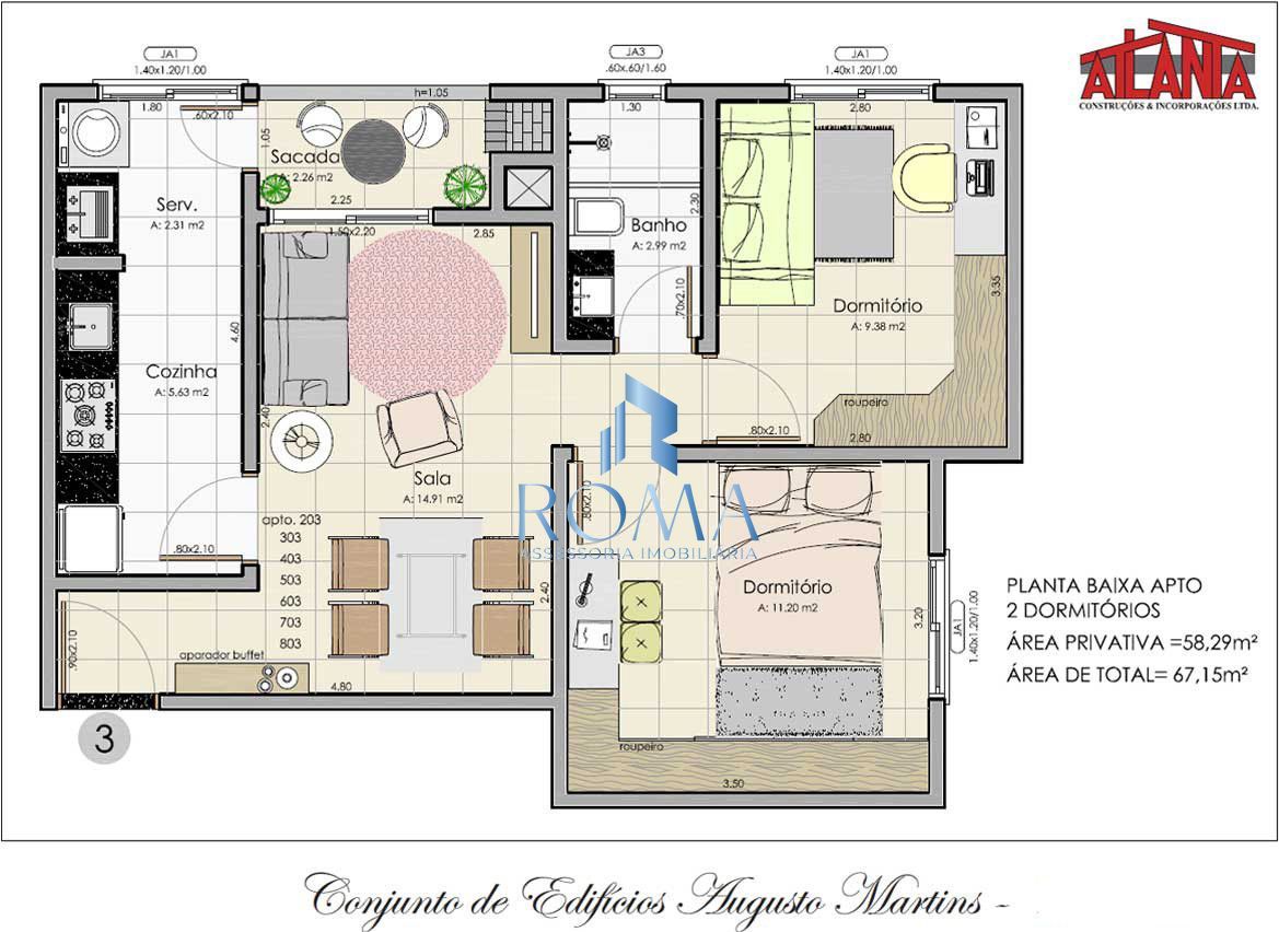 Apartamento, 2 quartos, 57 m² - Foto 2