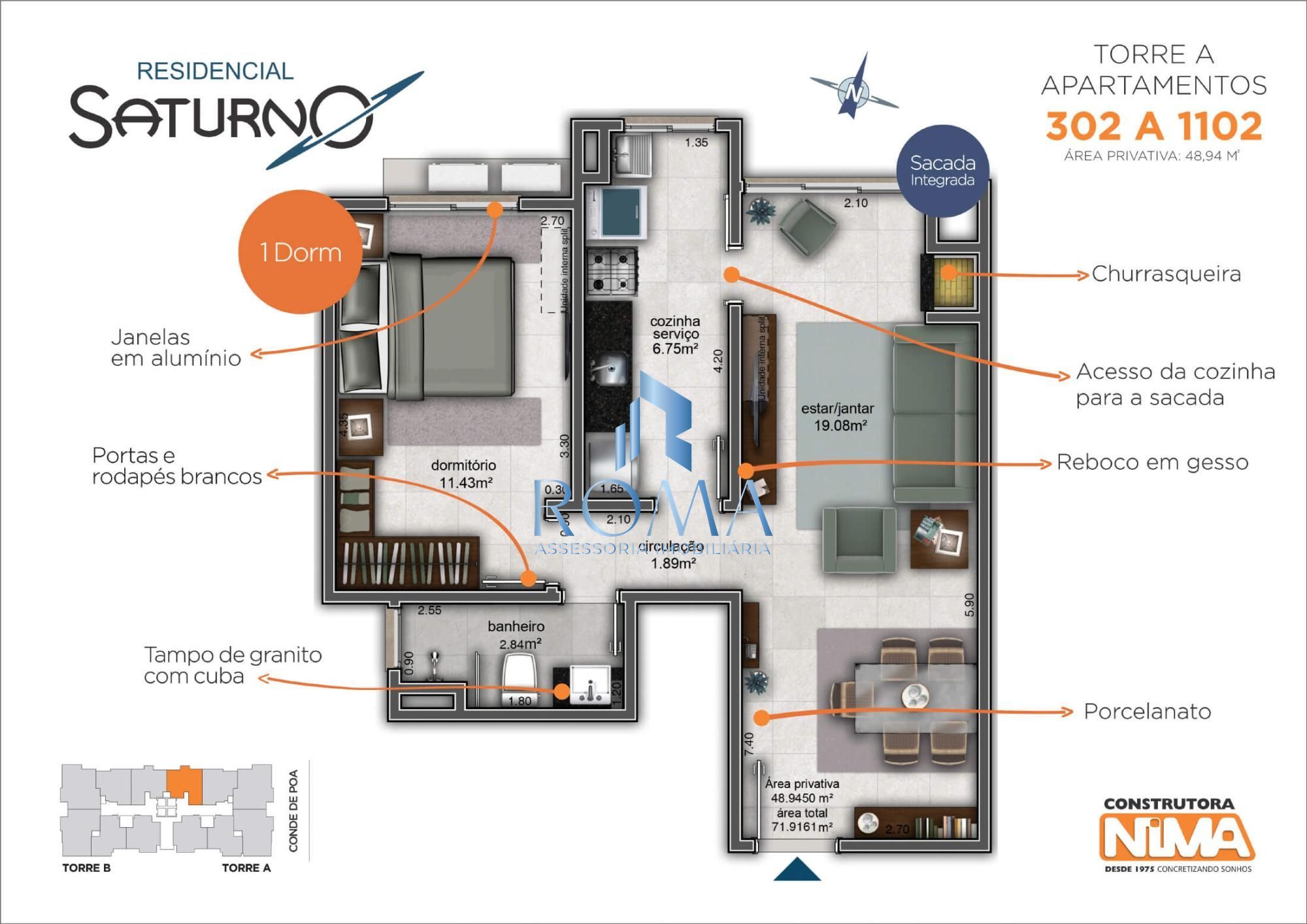 Apartamento, 1 quarto, 48 m² - Foto 3