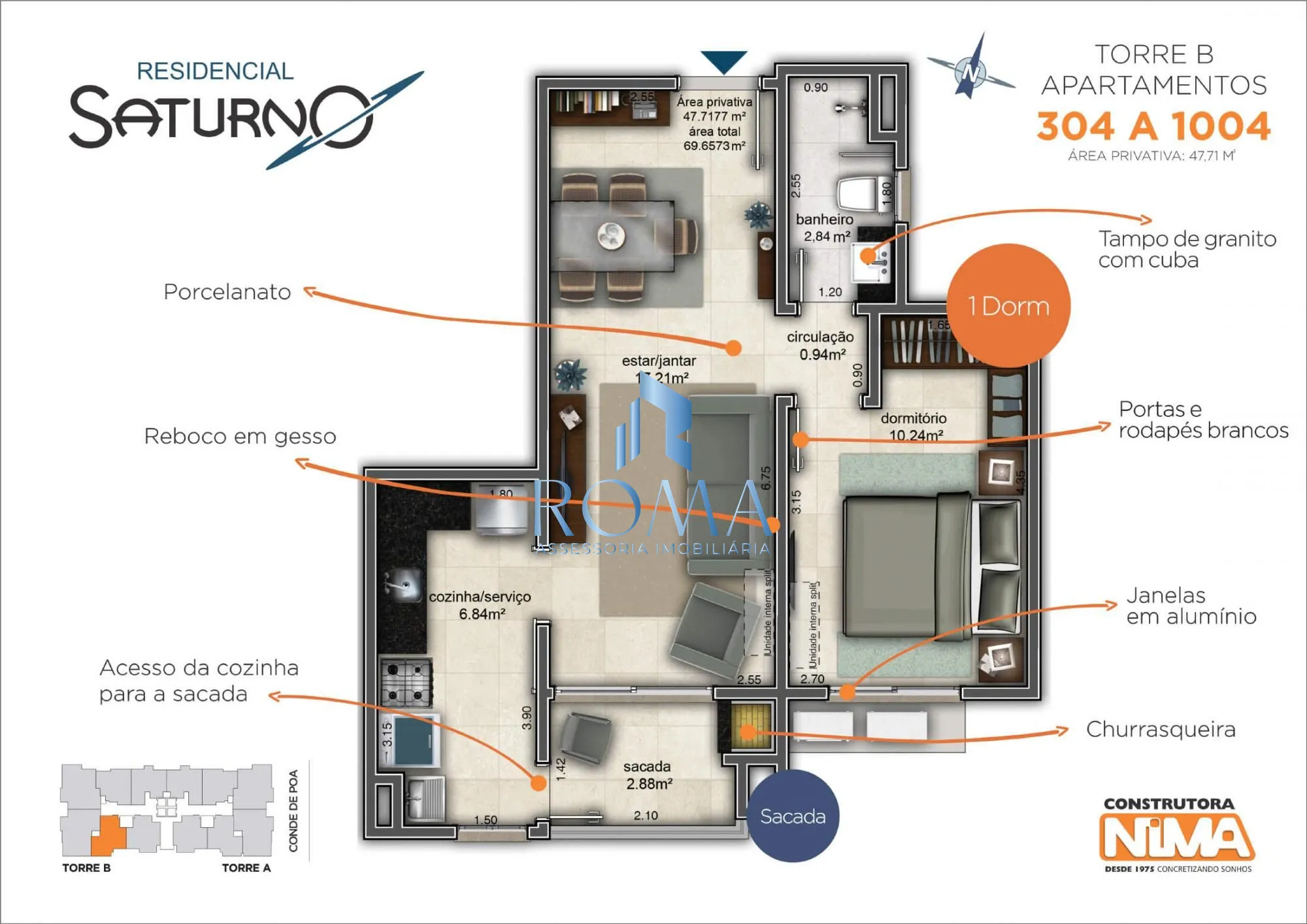 Apartamento, 1 quarto, 47 m² - Foto 2