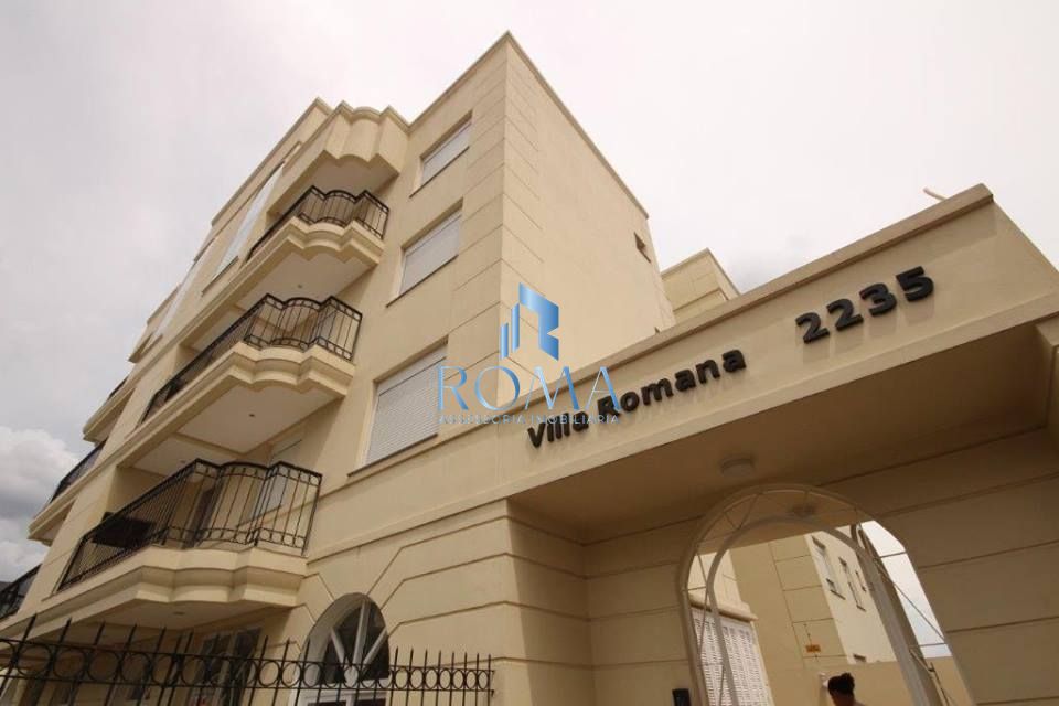Cobertura, 4 quartos, 257 m² - Foto 1