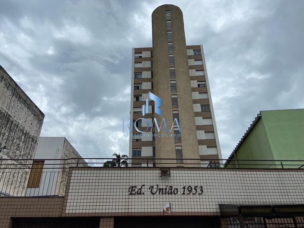 Apartamento, 2 quartos, 85 m² - Foto 1