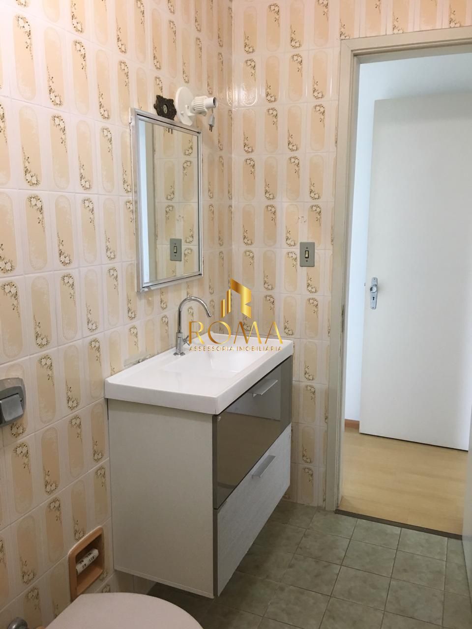 Apartamento, 2 quartos, 104 m² - Foto 14