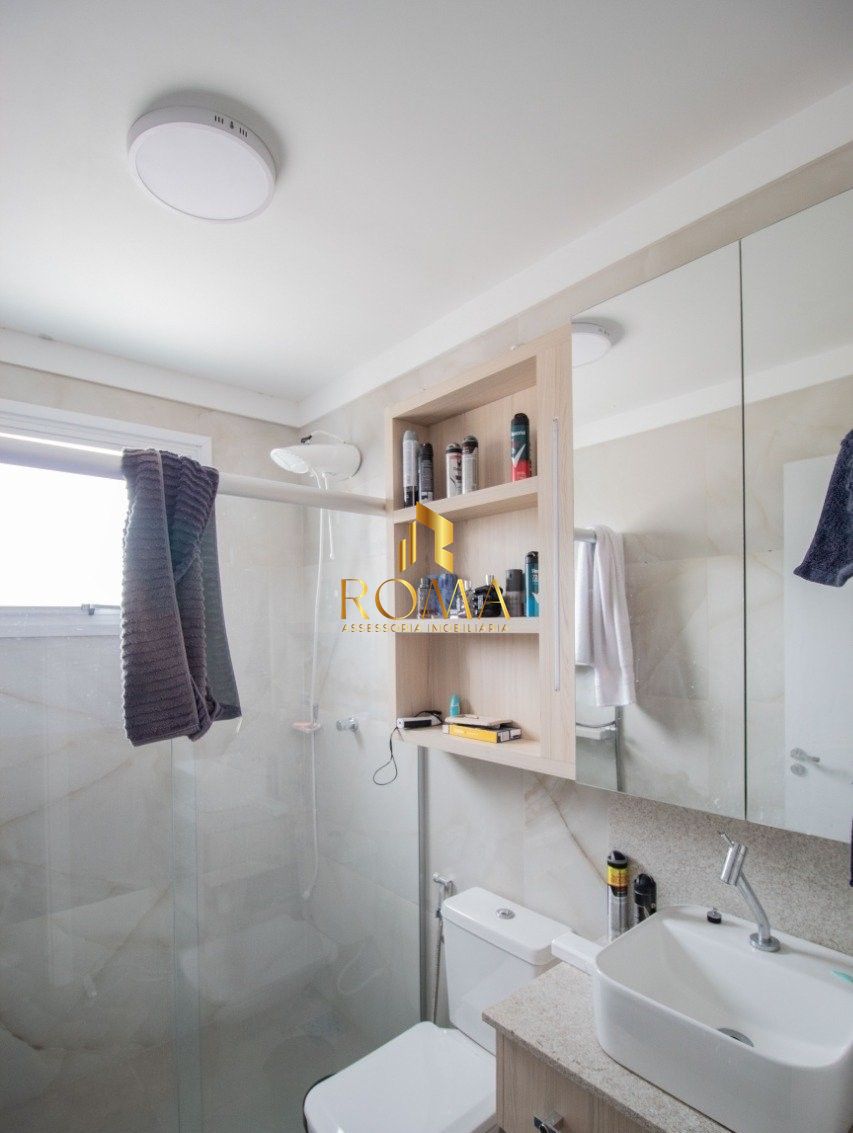 Apartamento, 4 quartos, 80 m² - Foto 19
