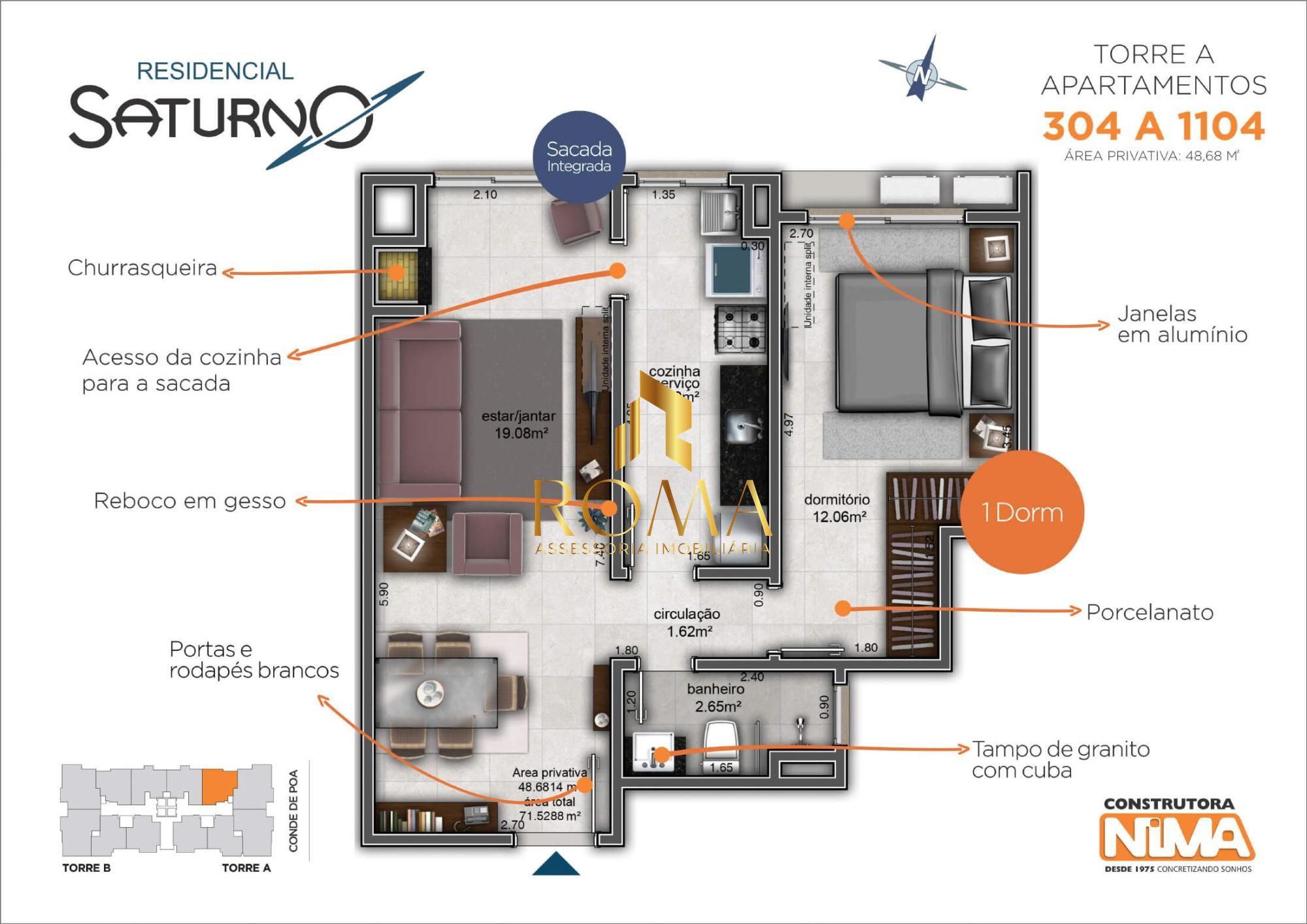 Apartamento, 1 quarto, 47 m² - Foto 2