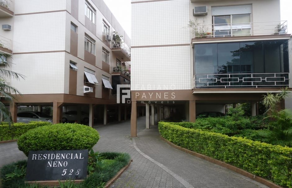 Apartamento, 2 quartos, 88 m² - Foto 1
