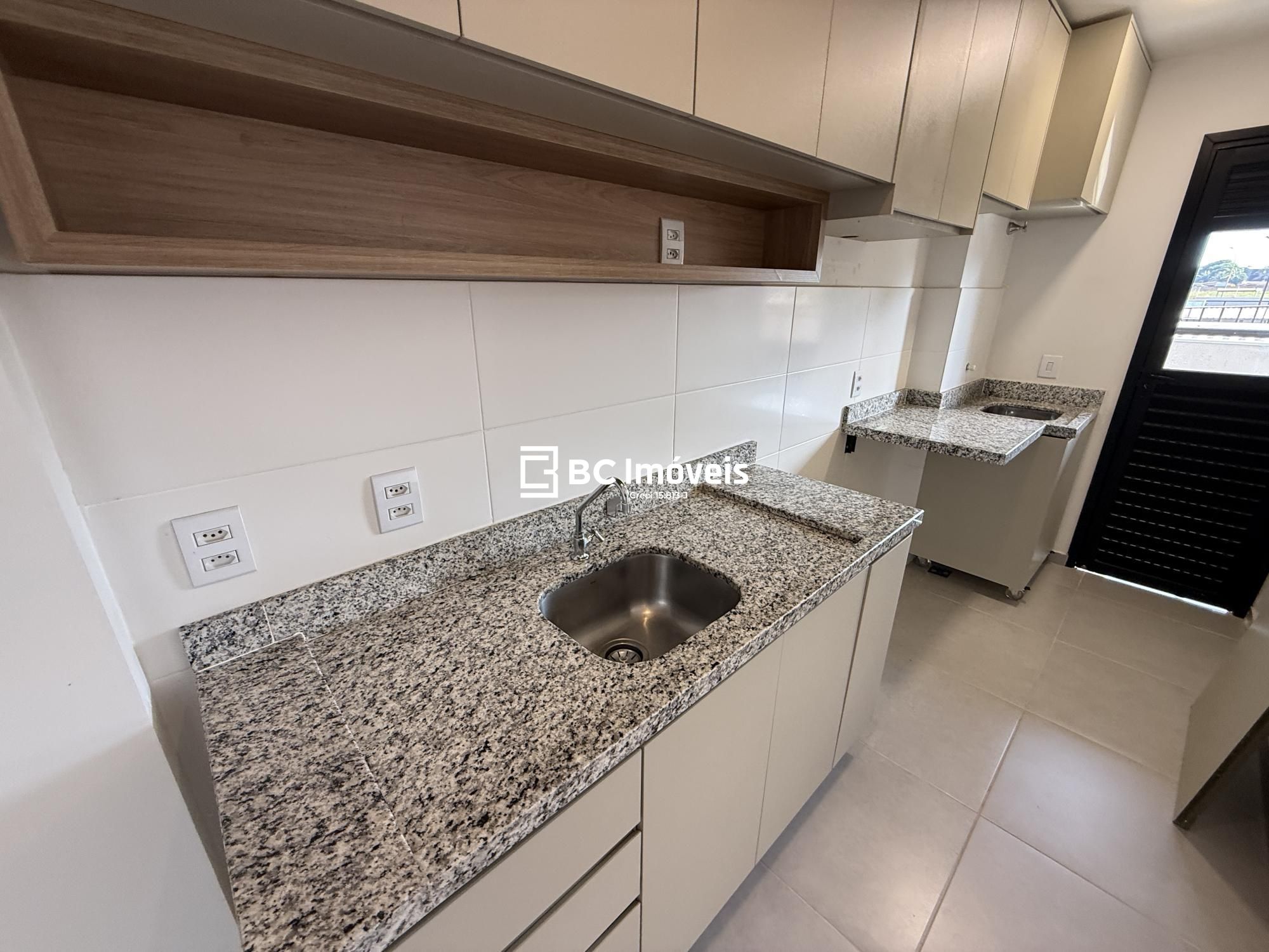 Apartamento, 2 quartos, 52 m² - Foto 8