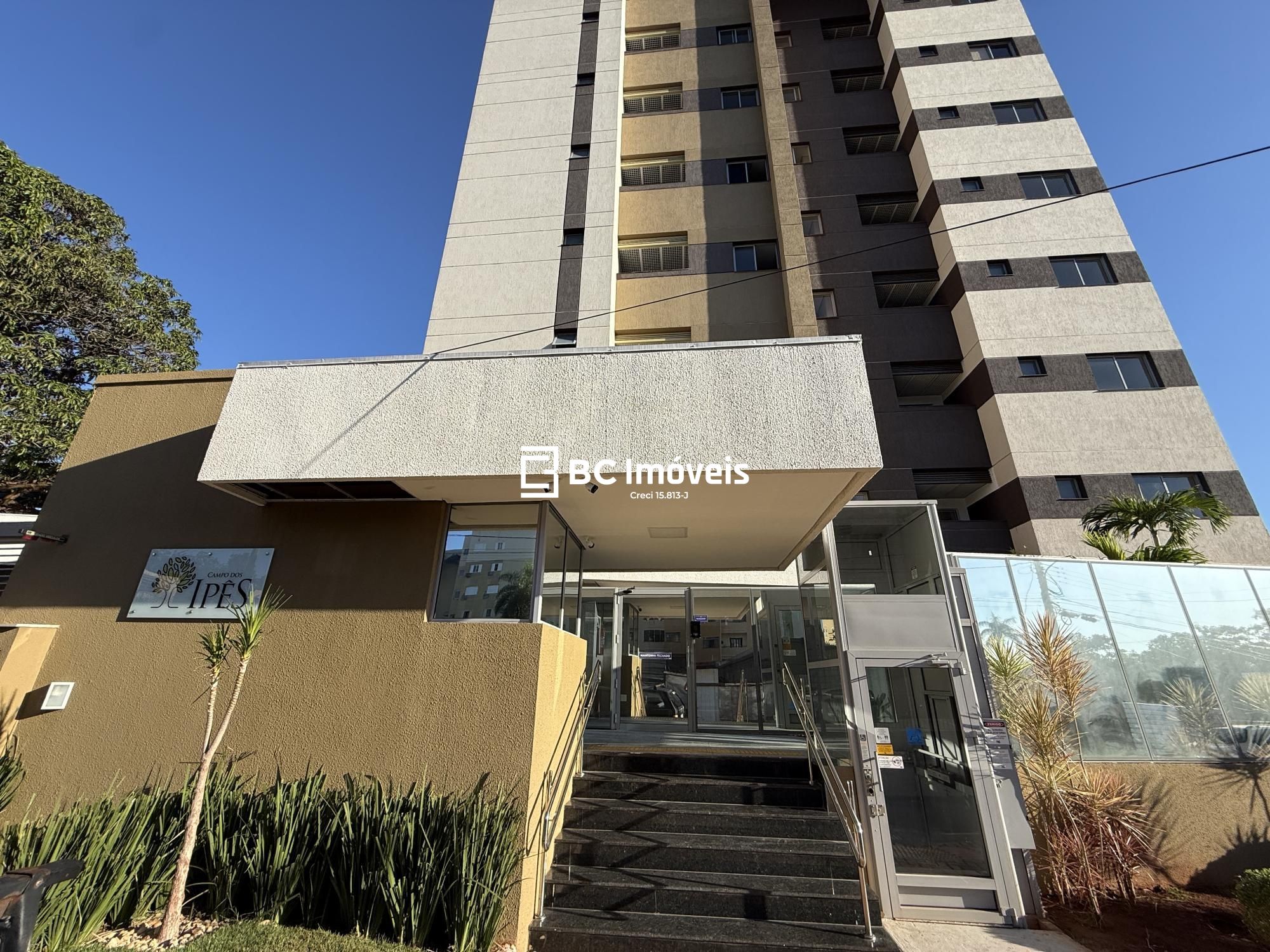 Apartamento, 2 quartos, 65 m² - Foto 1