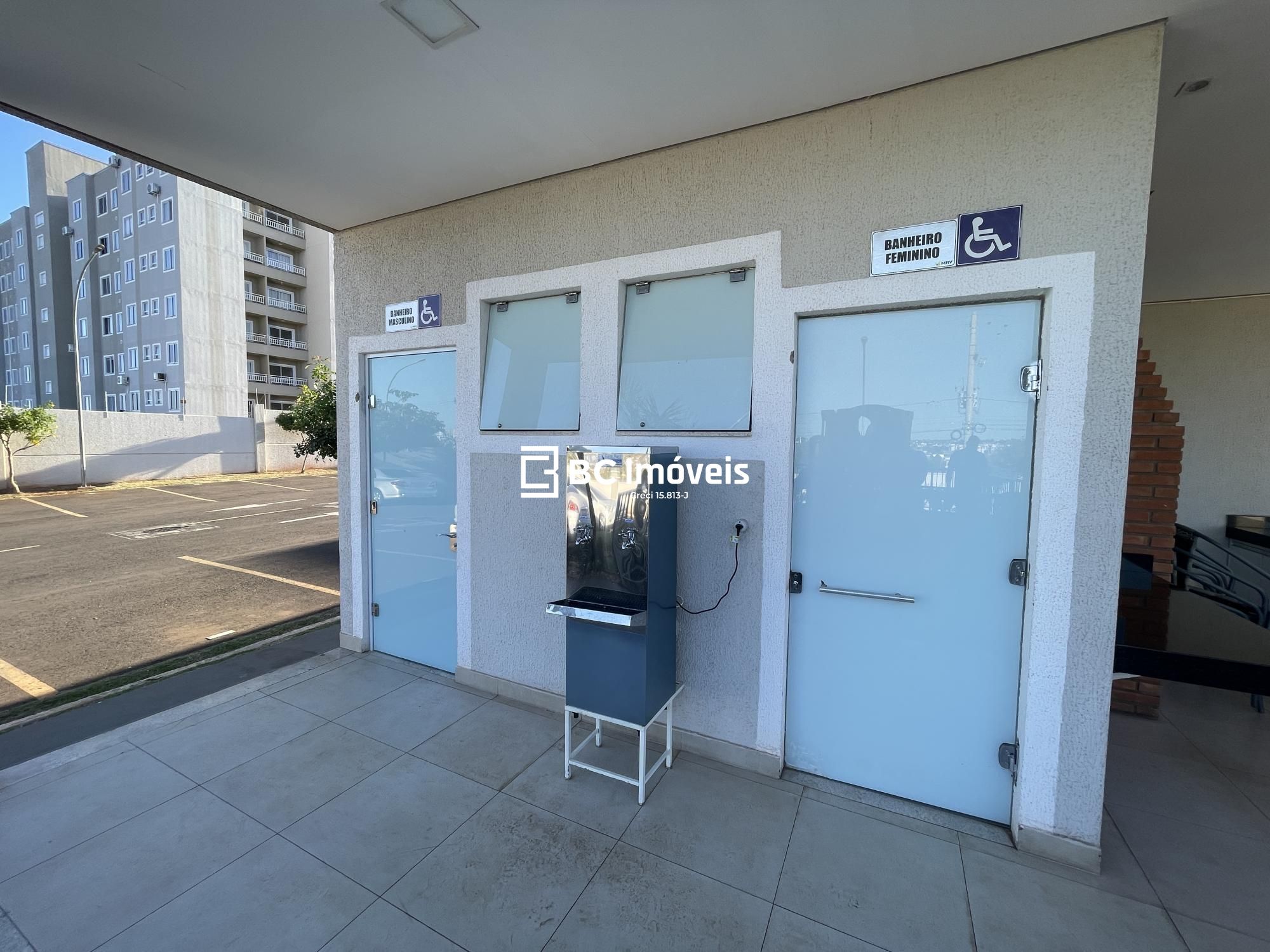 Apartamento, 2 quartos, 40 m² - Foto 16