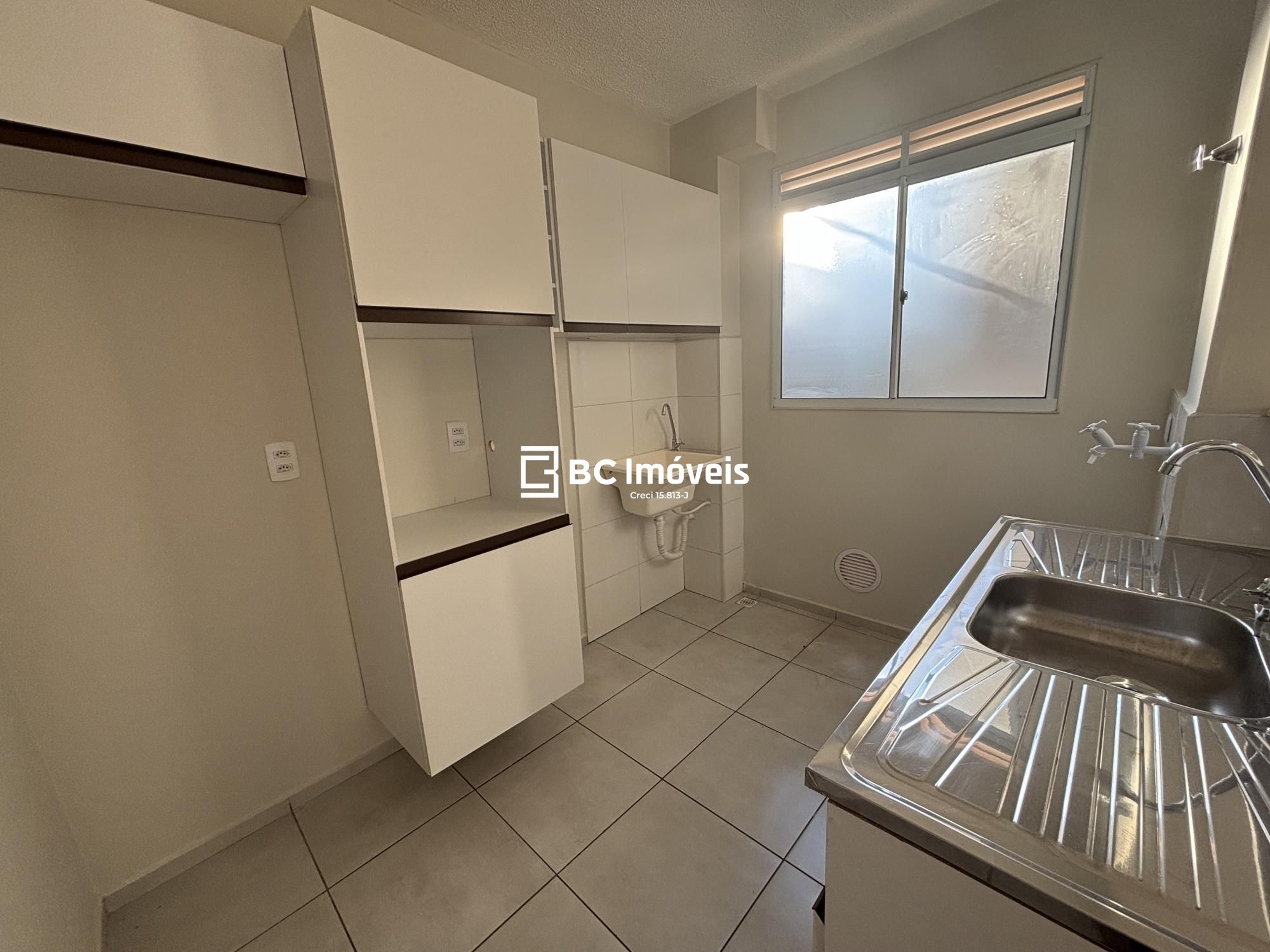 Apartamento, 2 quartos, 40 m² - Foto 5
