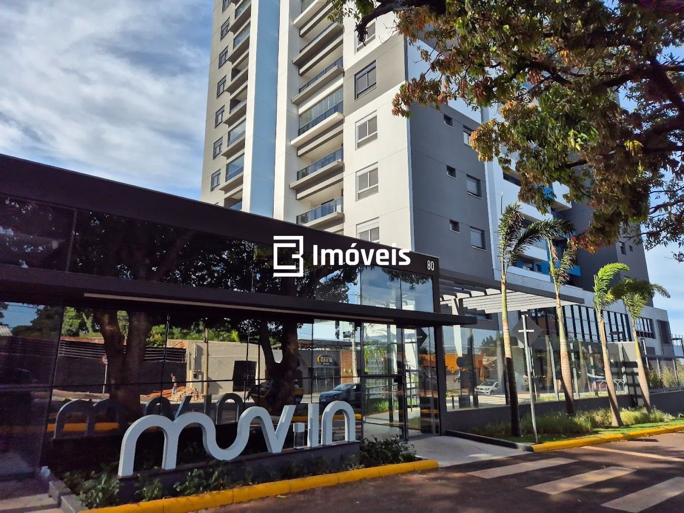 Apartamento, 2 quartos, 87 m² - Foto 1