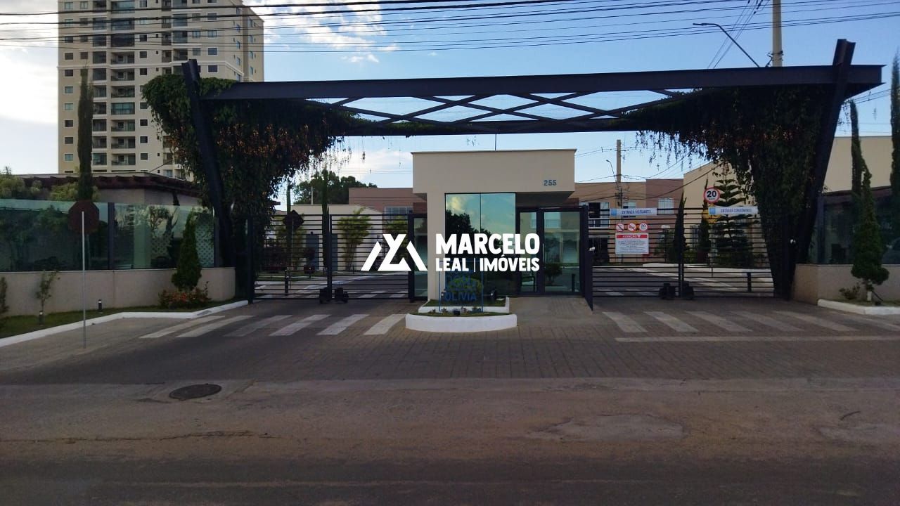 Apartamento, 2 quartos, 69 m² - Foto 1