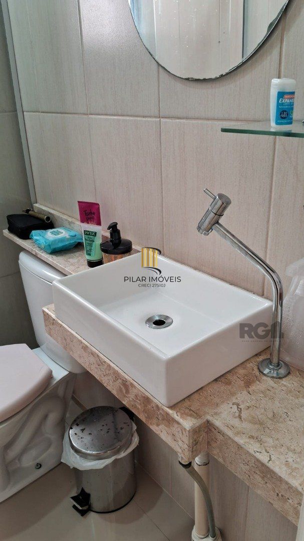 Apartamento 2 dormitórios no bairro Ipanema
