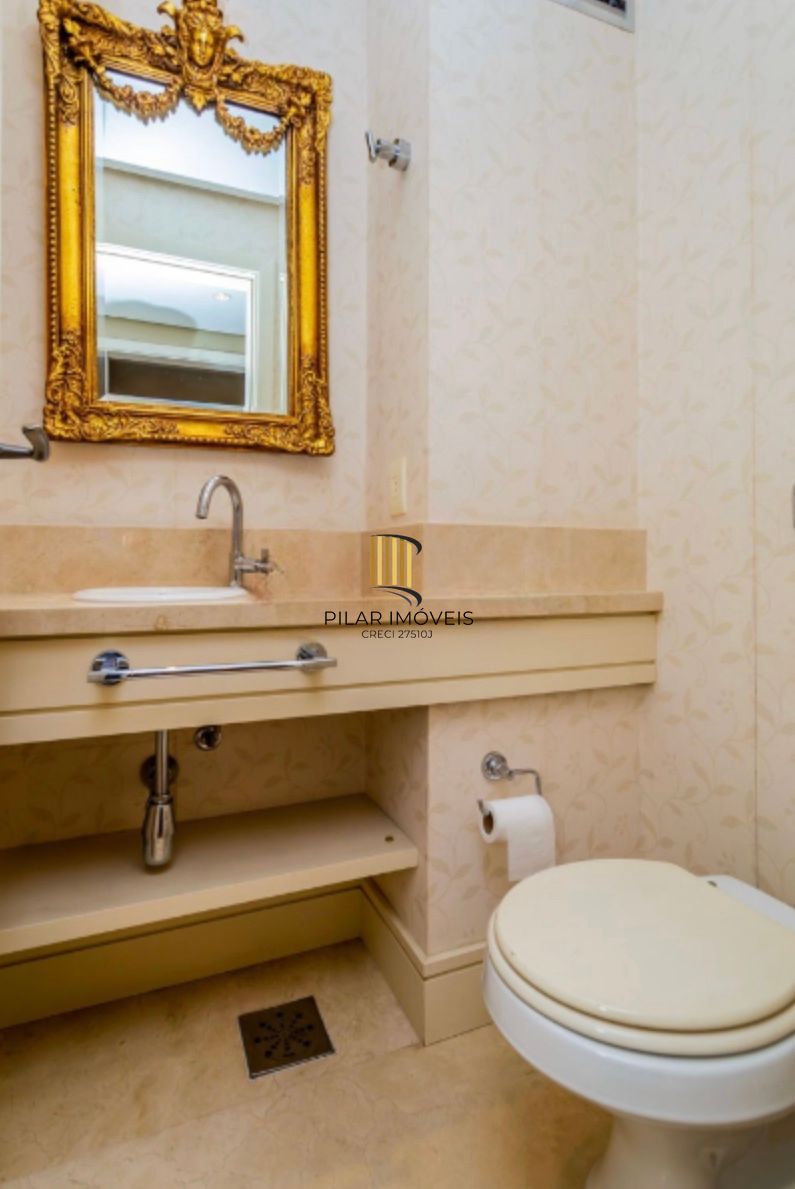 Linda Cobertura no Menino Deus!