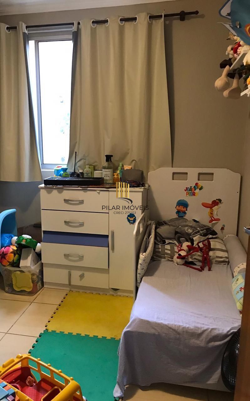 Apartamento 2 quartos, com 1 vaga, Vila Nova