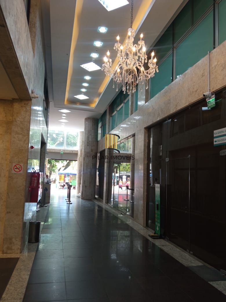 Sala comercial na praça da Alfandega