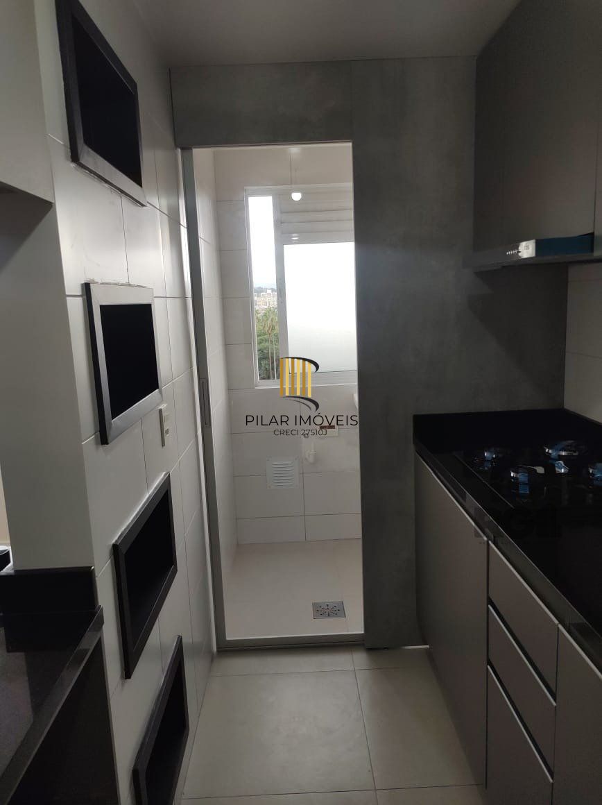 Apartamento 2 quartos com garagem  à venda na Cidade Baixa