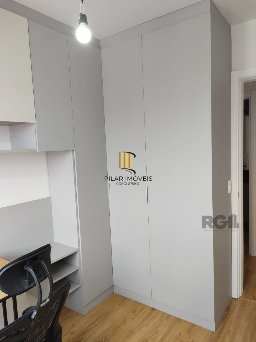 Apartamento 2 quartos com garagem  à venda na Cidade Baixa