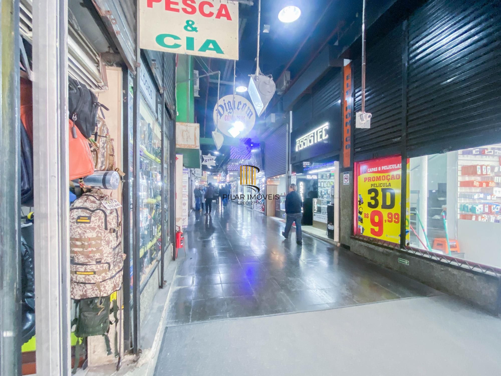 Sala Comercial Vista para o Guaíba, 2 Ambientes e Banheiro - Galeria do Rosário