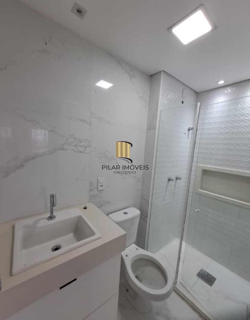 Apartamento 2 dormitórios no bairro Humaitá