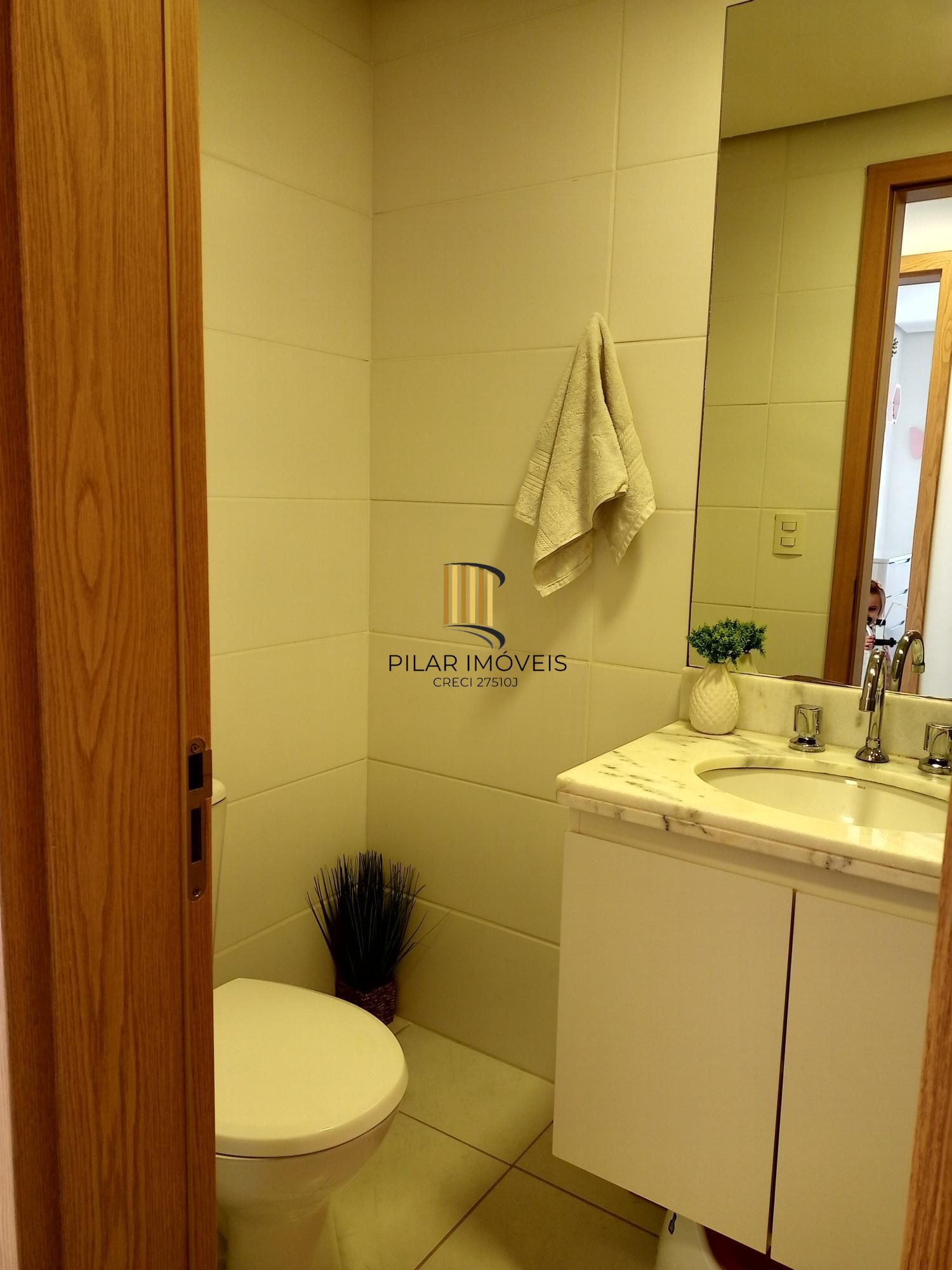 Apartamento 2 Dormitórios (1 Suíte), 64m², Churrasqueira, Vaga Coberta
