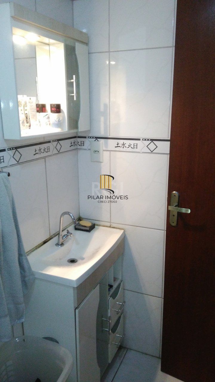 Apartamento 1 dormitório no bairro Centro Histórico