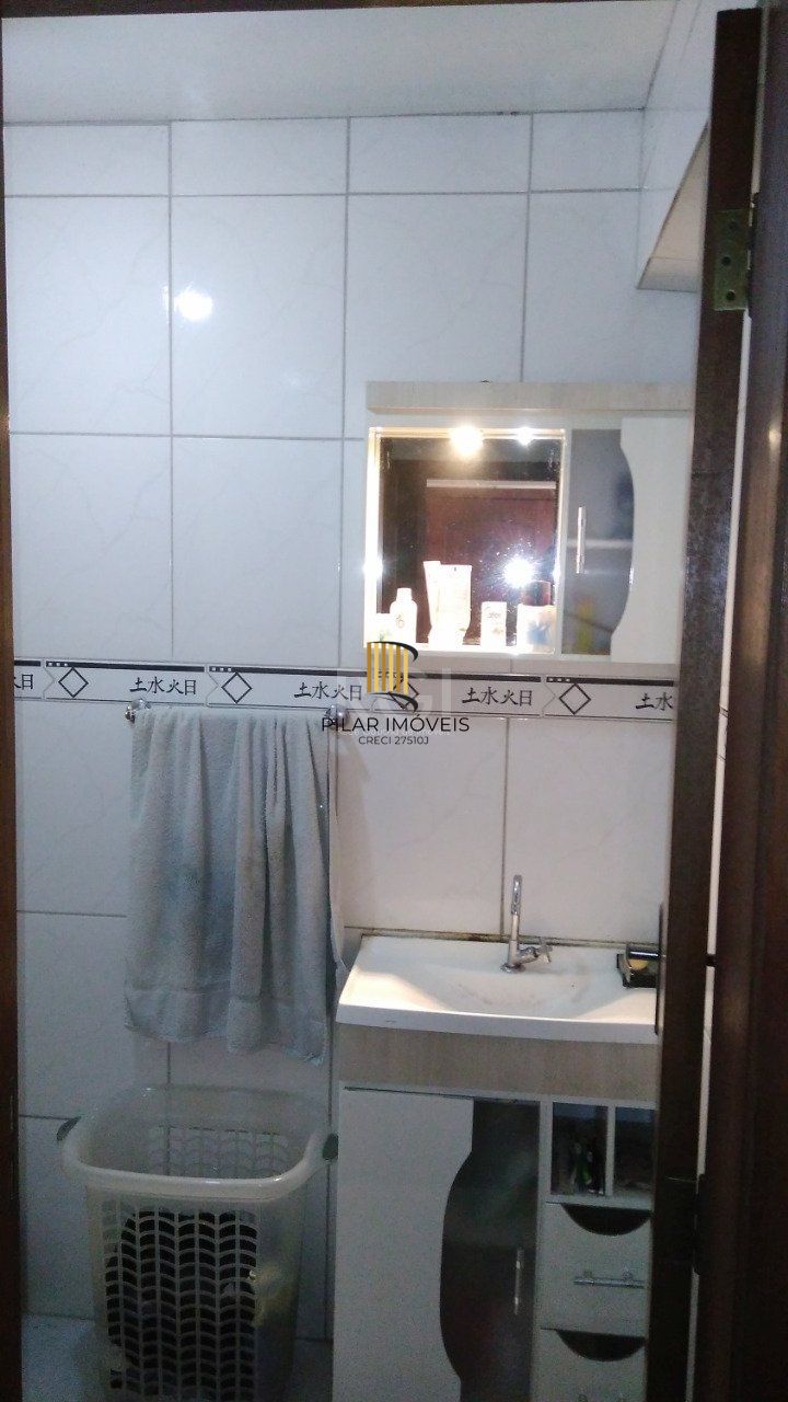 Apartamento 1 dormitório no bairro Centro Histórico