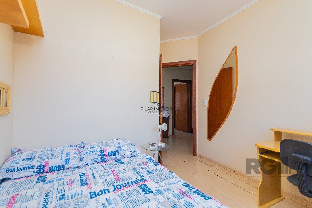 Casa à venda Chácara das Pedras por R$1.300.000,00