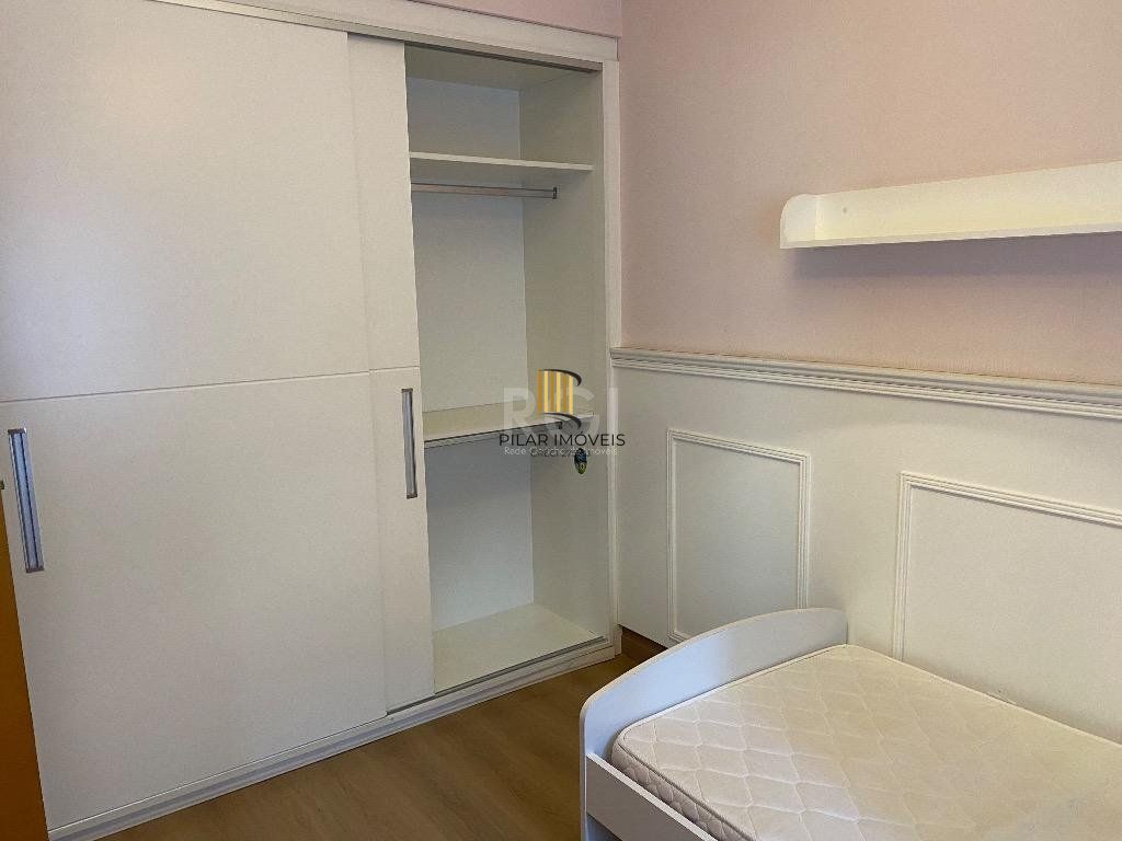 Apartamento à venda 115 m² por R$1.250.000,00