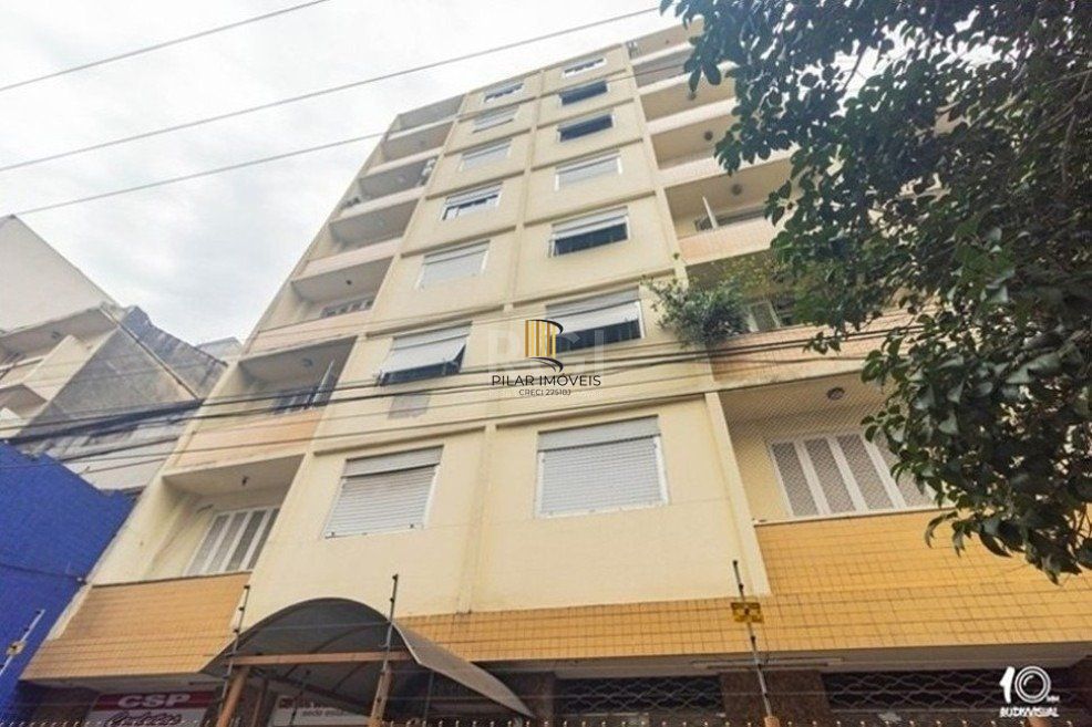 Apartamento 2 dormitórios no bairro Cidade Baixa