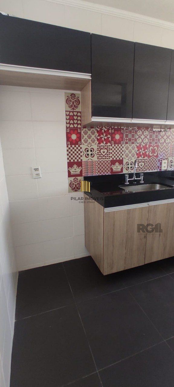 Apartamento 2 dormitórios no bairro Humaitá