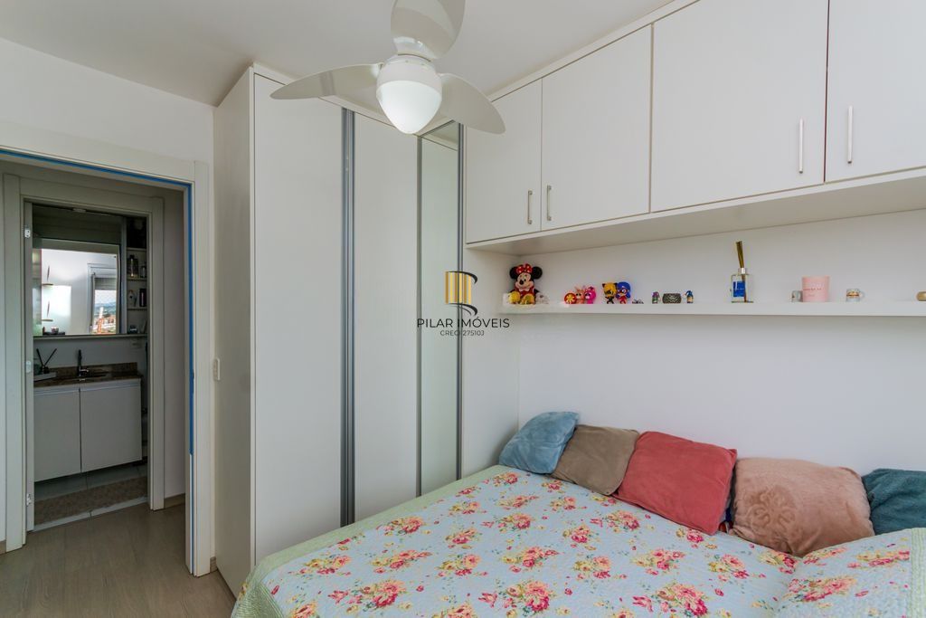 Apartamento 2 dormitórios no bairro Humaitá