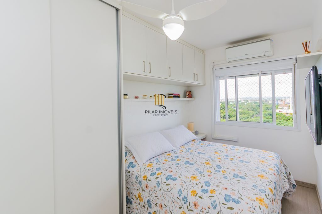 Apartamento 2 dormitórios no bairro Humaitá