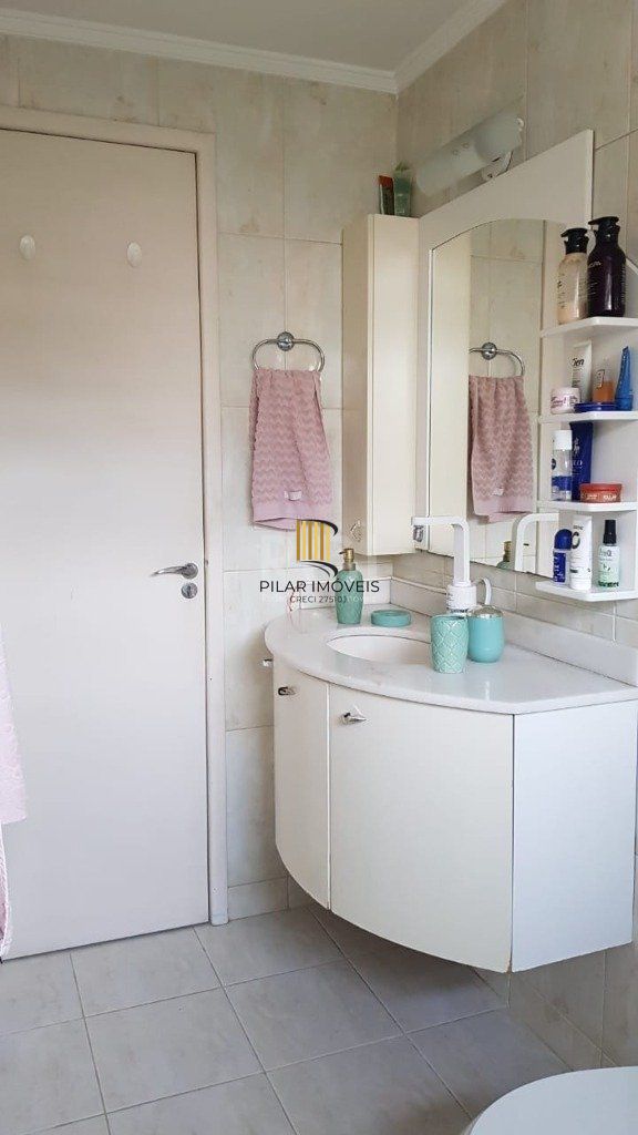 Apartamento para Venda - 42m², 1 dormitório, 1 vaga - Jardim Botânico