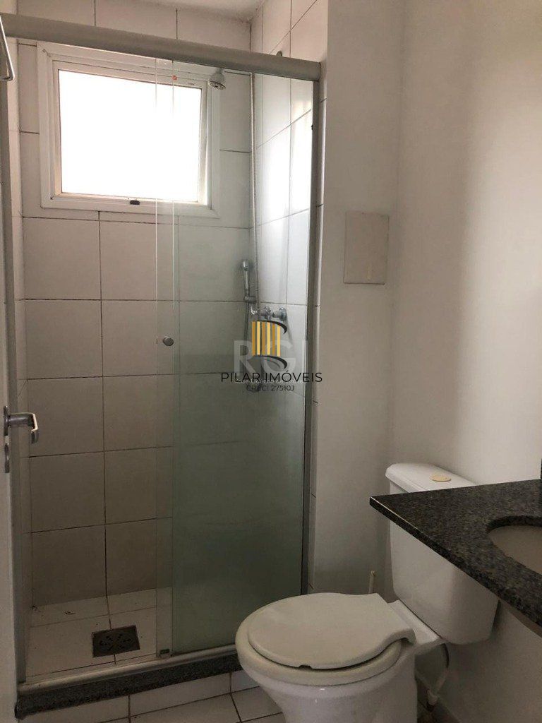 Apartamento para Venda - 57.26m², 2 dormitórios, 1 vaga - Humaitá