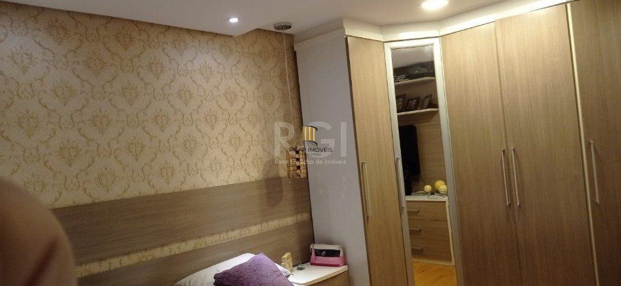 Apartamento para Venda - 56.24m², 2 dormitórios, 1 vaga - Humaitá