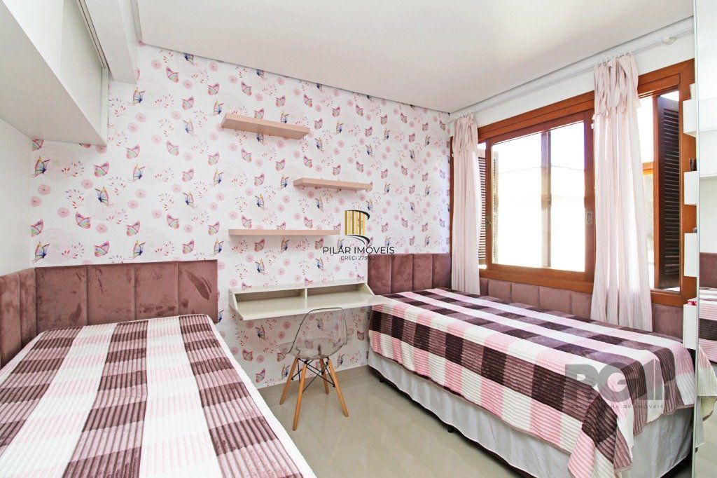 Apartamento para Venda - 82m², 2 dormitórios, sendo 2 suites, 1 vaga - Jardim Botânico