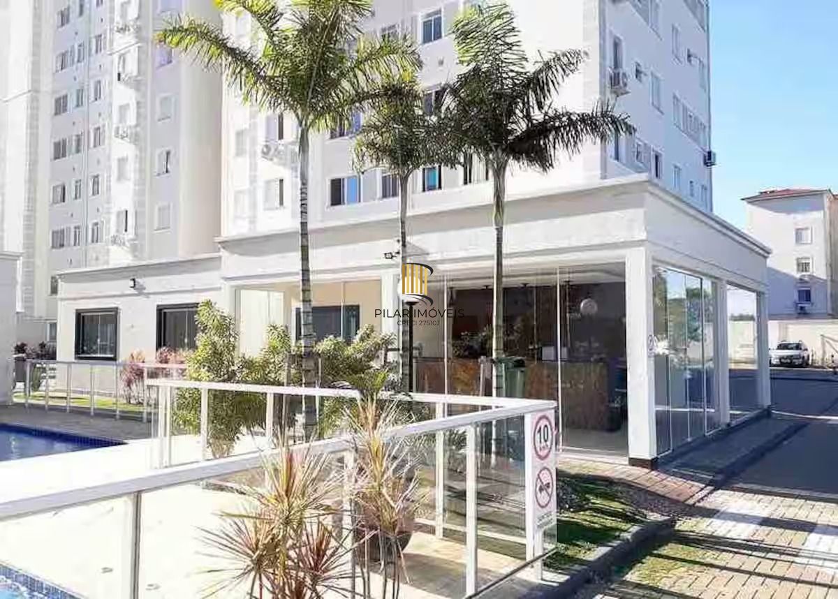 Apartamento 2 dormitórios no bairro Humaitá