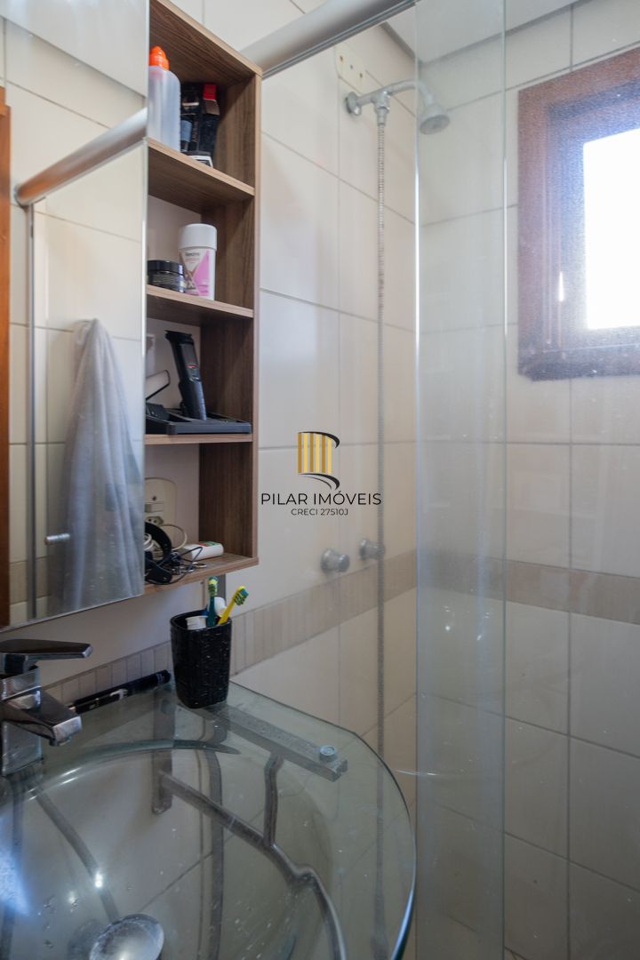 Casa em condomínio de 105m² - 2 dormitórios e 1 vaga no bairro Guarujá