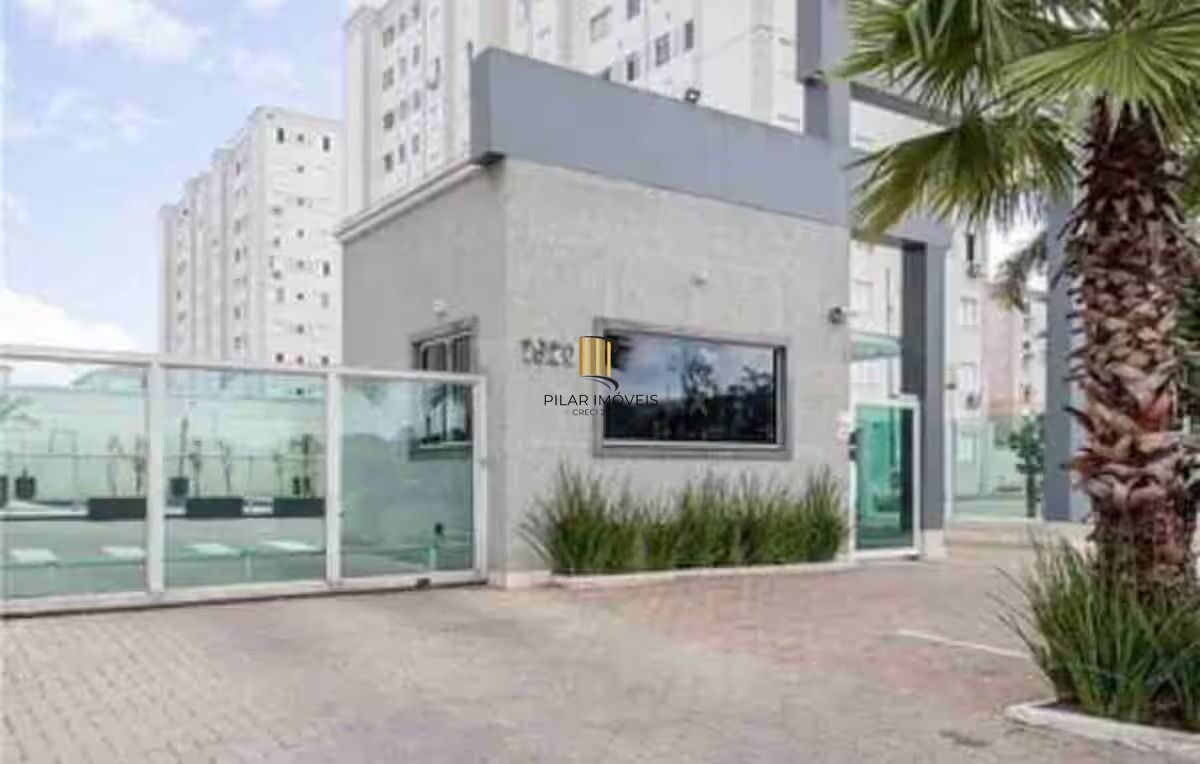Apartamento 2 dormitórios no bairro Humaitá